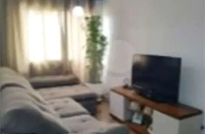 Apartamento com 2 quartos à venda na Rua Antonieta Leitão, Freguesia do Ó, São Paulo