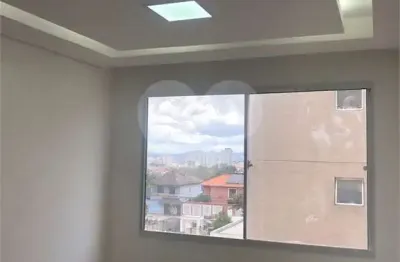 Apartamento com 2 quartos à venda em jardim boa vista (zona oeste) - sp
