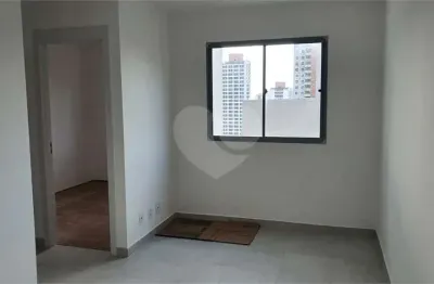 Apartamento com 2 quartos à venda na Rua Conselheiro Lafaiette, Mooca, São Paulo