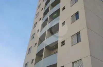 Apartamento com 2 quartos à venda em vila gustavo - sp