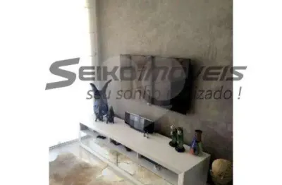 Apartamento com 2 quartos à venda na Rua Doutor Francisco José Longo, Vila Mariana, São Paulo
