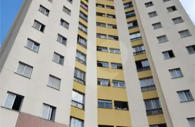 Apartamento com 2 quartos à venda na Antônio Diogo, Penha, São Paulo