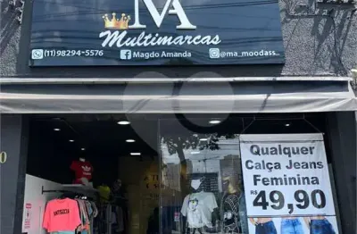 Casa comercial à venda no Tatuapé, São Paulo 