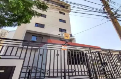 Apartamento com 2 quartos à venda em chácara inglesa - sp