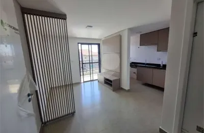 Apartamento com 2 quartos à venda na Vila Maria, São Paulo 