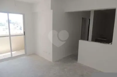 Apartamento com 2 quartos à venda em vila celeste - sp