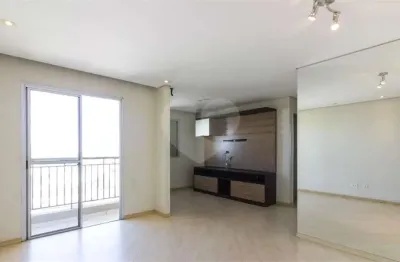 Apartamento com 2 quartos à venda em vila siqueira (zona norte) - sp