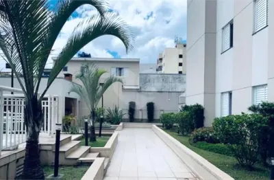 Apartamento com 2 quartos à venda em vila amália (zona norte) - sp