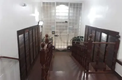 Apartamento com 2 quartos à venda em santa cecília - sp