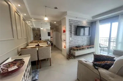 Apartamento com 2 quartos à venda em vila paiva - sp