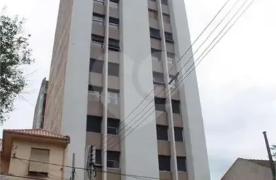 Apartamento com 2 quartos à venda na Avenida Lacerda Franco, Cambuci, São Paulo