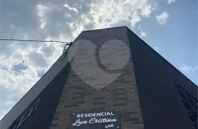 Prédio à venda na Tuma Maluly, Jardim Aricanduva, São Paulo