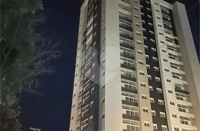 Apartamento com 2 quartos à venda em jardim paraíso - sp