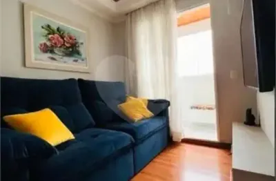 Apartamento com 3 quartos à venda em Jaguaré, São Paulo 