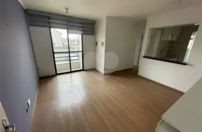 Apartamento com 2 quartos à venda na Rua Paulo César, Tucuruvi, São Paulo