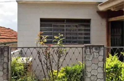 Casa térrea com 4 quartos à venda em vila medeiros - sp