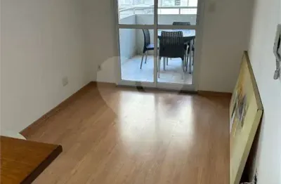 Apartamento com 1 quarto à venda na Rua das Palmeiras, 322, Higienópolis, São Paulo