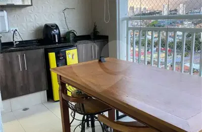 Apartamento com 3 quartos à venda na Rua Nova dos Portugueses, Santana, São Paulo