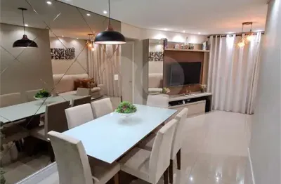 Apartamento com 2 quartos à venda na Avenida Joaquina Ramalho, 1555, Vila Guilherme, São Paulo