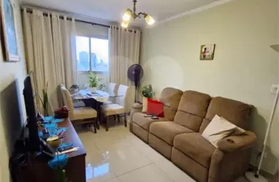 Apartamento com 2 quartos à venda em parada inglesa - sp