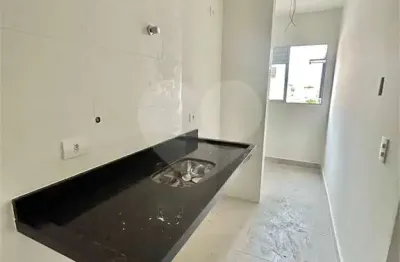 Condomínio com 2 quartos à venda em jardim paraíso - sp