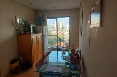 Apartamento com 2 quartos à venda na Rua do Acre, Mooca, São Paulo