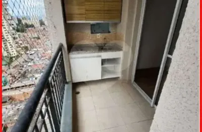 Apartamento com 2 quartos à venda na Rua Doutor Laerte Setúbal, Morumbi, São Paulo