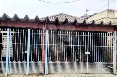 Casa térrea com 5 quartos à venda em vila medeiros - sp