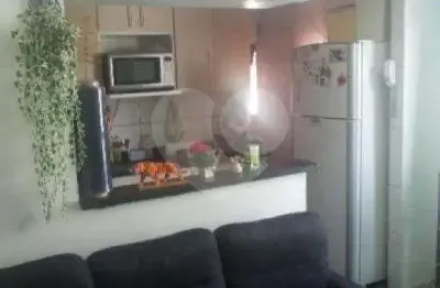 Apartamento com 2 quartos à venda na Rua Mendonça Júnior, 555, Vila Nova Cachoeirinha, São Paulo