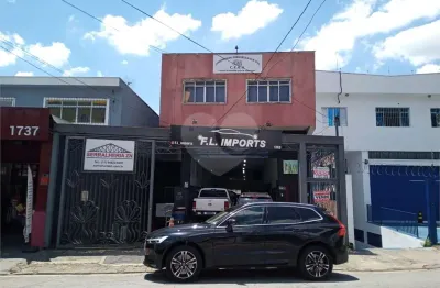 Prédio inteiro à venda em vila nova cachoeirinha - sp