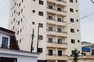 Apartamento com 2 quartos à venda em vila rosália - sp