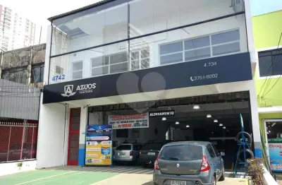 Prédio para alugar na Avenida Professor Francisco Morato, Vila Sônia, São Paulo
