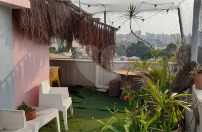 Apartamento com 2 quartos à venda no Bom Retiro, São Paulo 