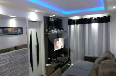 Apartamento com 2 quartos à venda na Rua Professor Nobil Marcacini, Jaraguá, São Paulo