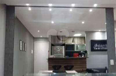 Apartamento com 2 quartos à venda na Rua Aída Gomes Toledo, Vila Nova Cachoeirinha, São Paulo