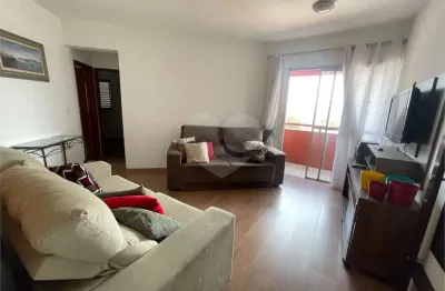 Apartamento com 2 quartos à venda na Rua Ribeiro Junqueira, 350, Vila Nova Cachoeirinha, São Paulo