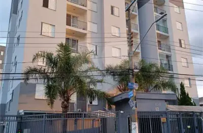 Apartamento com 2 quartos à venda em jardim do tiro - sp