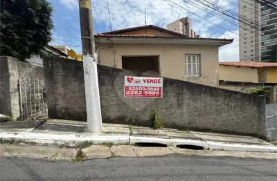 Casa térrea com 2 quartos à venda em chora menino - sp