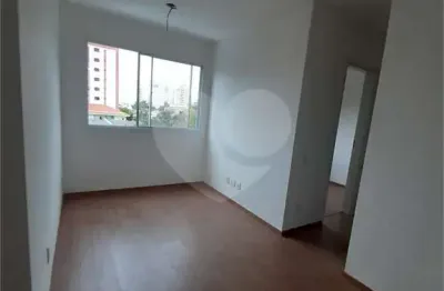 Apartamento com 2 quartos à venda na Vila Mazzei, São Paulo 