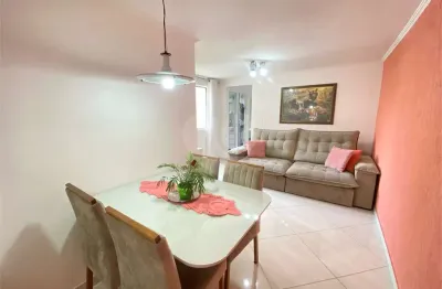 Apartamento com 2 quartos à venda em vila nova cachoeirinha - sp