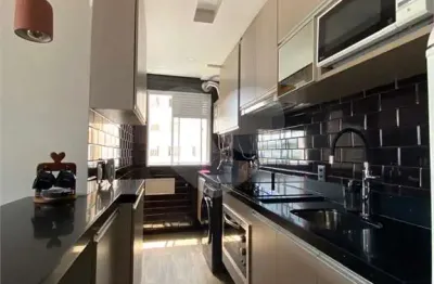 Apartamento com 2 quartos à venda em bom retiro - sp
