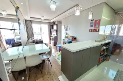 Apartamento com 2 quartos à venda em vila nova cachoeirinha - sp
