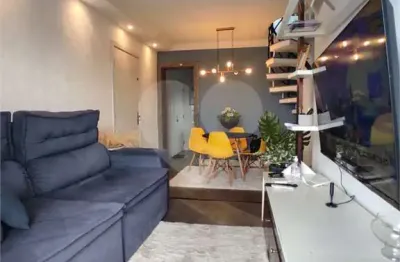 Apartamento com 3 quartos à venda na Avenida das Cerejeiras, Vila Maria, São Paulo
