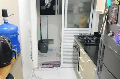 Apartamento com 2 quartos à venda em vila nova cachoeirinha - sp