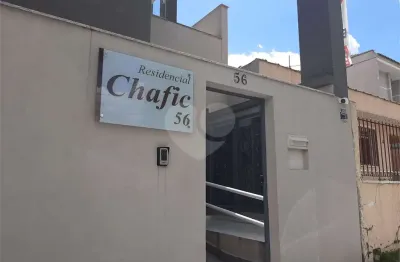 Apartamento com 2 quartos à venda em vila aurora (zona norte) - sp