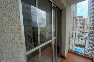 Apartamento com 2 quartos à venda na Avenida Santa Inês, Mandaqui, São Paulo