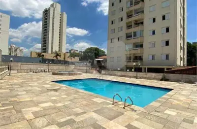Apartamento com 2 quartos à venda em carandiru - sp