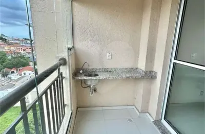 Apartamento com 2 quartos à venda na Rua Paulo de Avelar, 535, Parada Inglesa, São Paulo