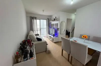 Apartamento com 2 quartos à venda em vila gustavo - sp