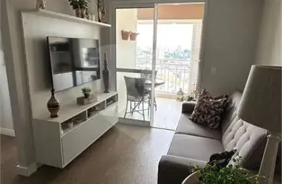 Apartamento com 2 quartos à venda na Avenida Júlio Buono, Vila Guilherme, São Paulo